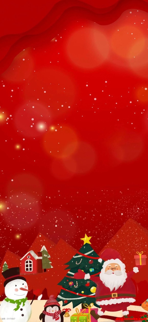 ֽ|Merry Christmas-4.jpg