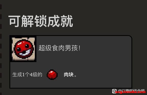 ʹֽ һ糬ʳкͼƬ-2.jpg