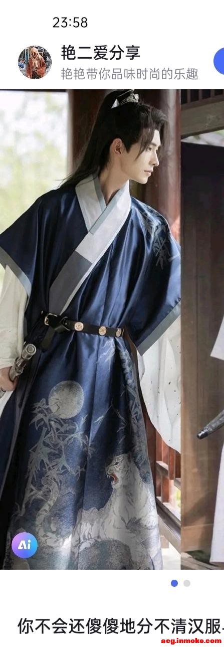 һ׵Ķ ںнʲô-1.jpg