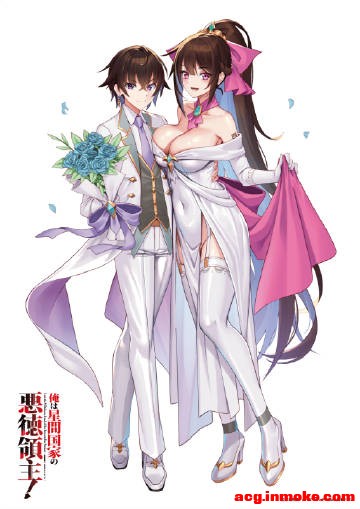 overlapĿ10 С˵Ʒر廭