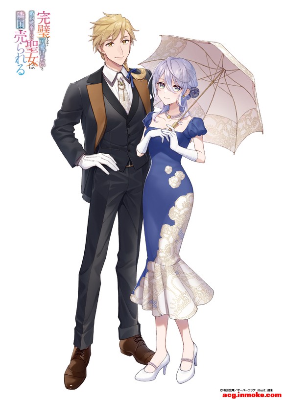 overlapĿ10 С˵Ʒر廭