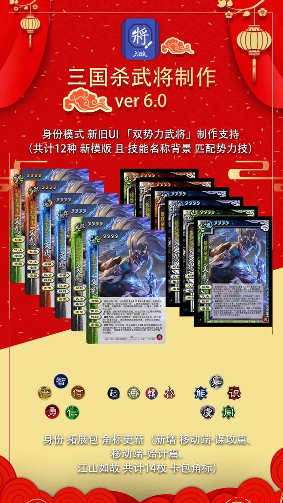 ɱ佫 6.0 ( ˫ס廭)-1.jpg