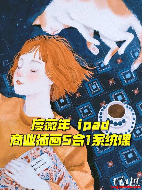 20240227 ʦӸ塿ޱiPadҵ廭һ㿪iPadҵ廭ƪ£