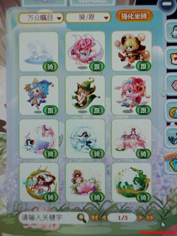 պʲôע𣿸İֻźûпܱһ