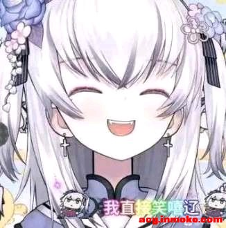 ͻȻ׼˺ܾõչ߿ͬһô