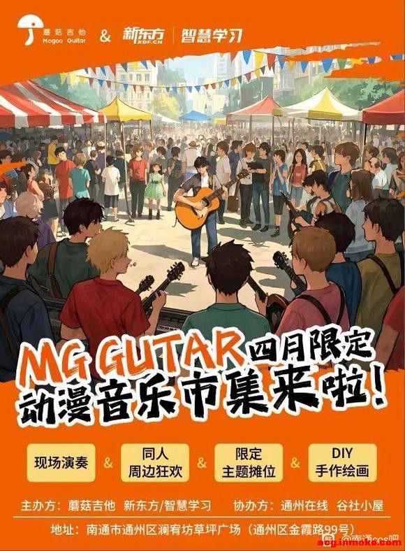 ͨ��������չ�м�