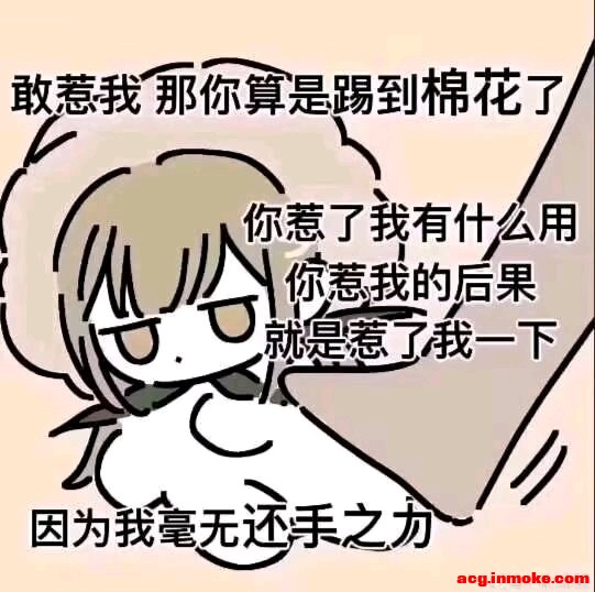 ����һ�����㵱�˺ܾ����ѵġ����ͻȻ����������ʵ�Ǹ���Ů��