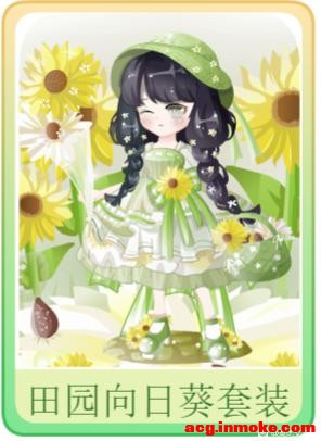 ���������ĳ��ܶ�ħ������ħ��