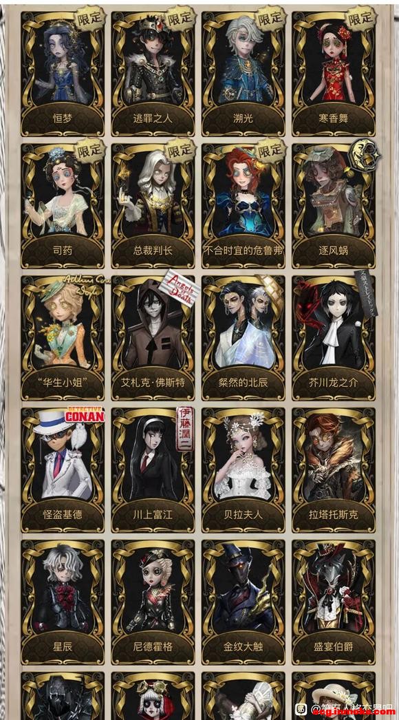 ���������˸�ios�� ��S����C���  18��ע���Ե�¼PC-2.jpg