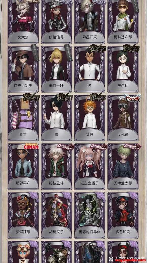 ���������˸�ios�� ��S����C���  18��ע���Ե�¼PC-4.jpg