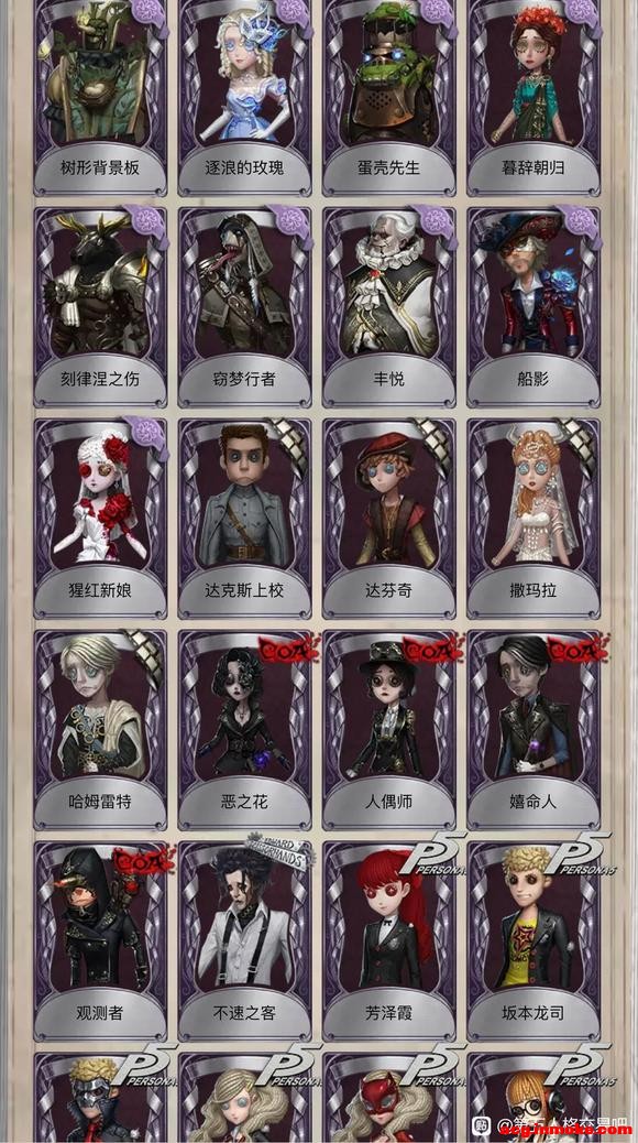 ���������˸�ios�� ��S����C���  18��ע���Ե�¼PC-5.jpg