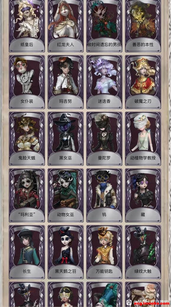 ���������˸�ios�� ��S����C���  18��ע���Ե�¼PC-7.jpg