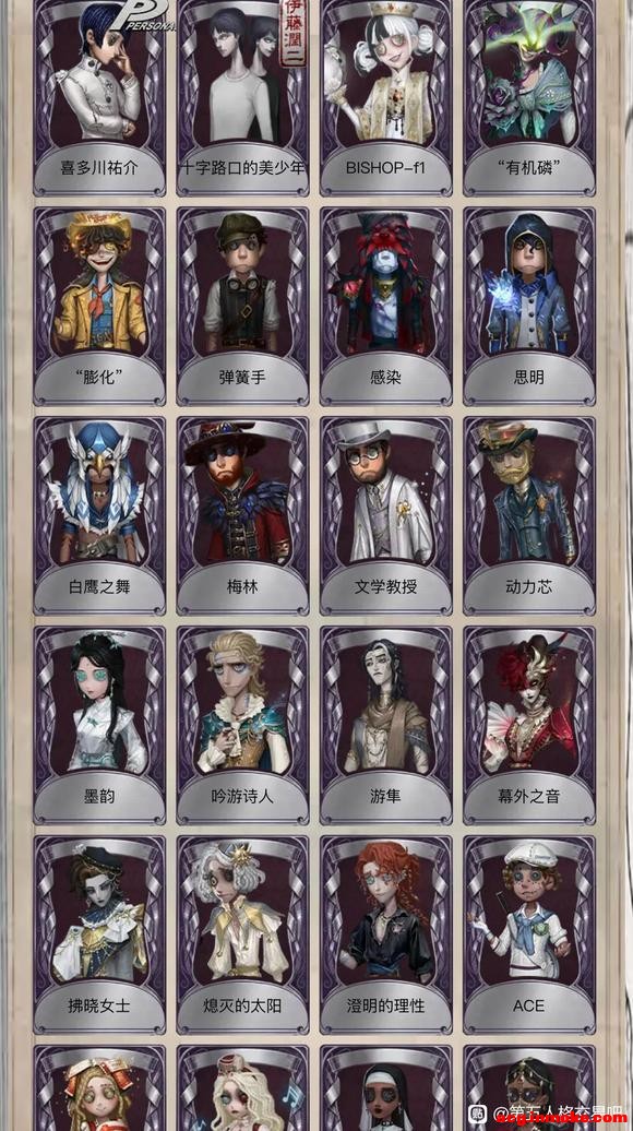 ���������˸�ios�� ��S����C���  18��ע���Ե�¼PC-6.jpg