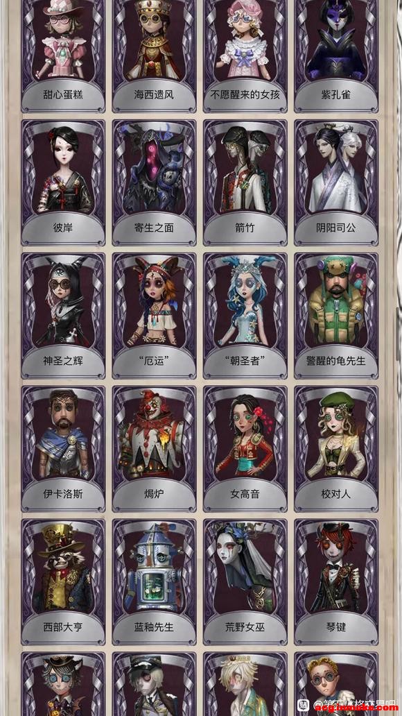 ���������˸�ios�� ��S����C���  18��ע���Ե�¼PC-8.jpg