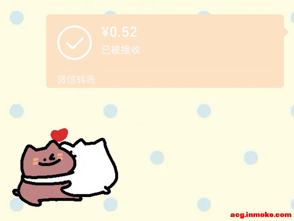 ���������ĳ�һ����ħ