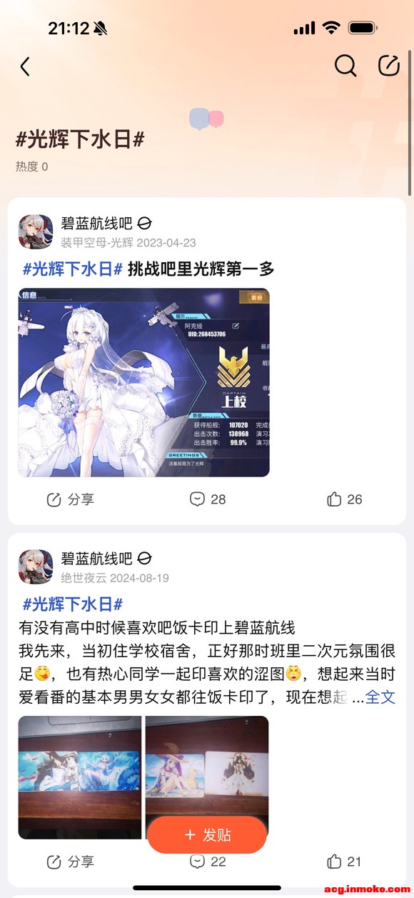 4.5 #�����ˮ��#