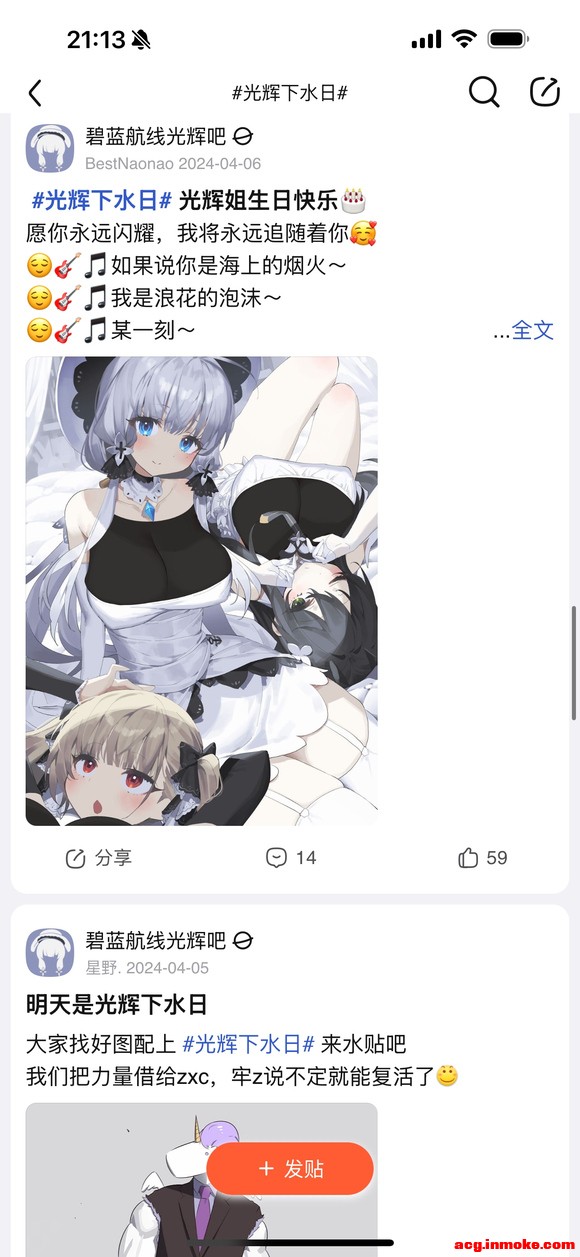 4.5 #�����ˮ��#-3.jpg