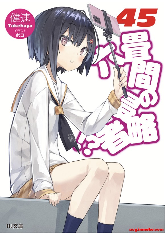 ��ƺ�����������45�� �廭