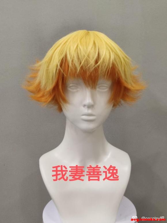 ��COS��Ƭ��רҵë�� Ŀǰ�п�λ��-1.jpg