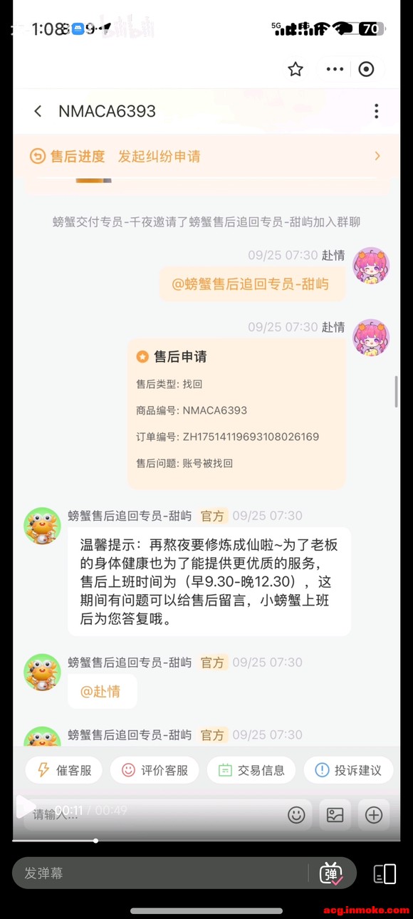 ������ �з�״ι黹ǿ�ƽ���-1.jpg