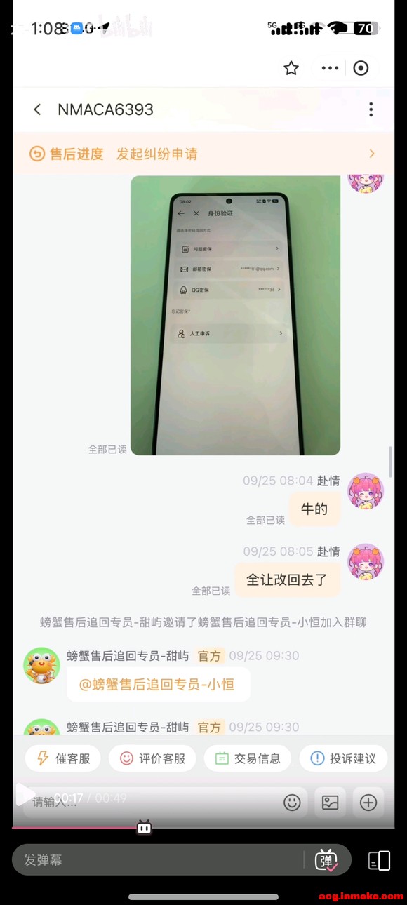 ������ �з�״ι黹ǿ�ƽ���-2.jpg