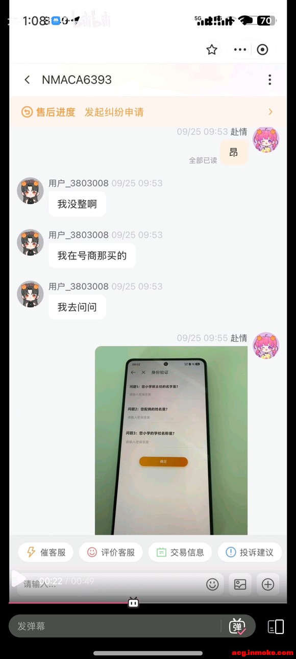 ������ �з�״ι黹ǿ�ƽ���-3.jpg