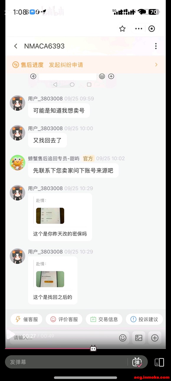 ������ �з�״ι黹ǿ�ƽ���-4.jpg