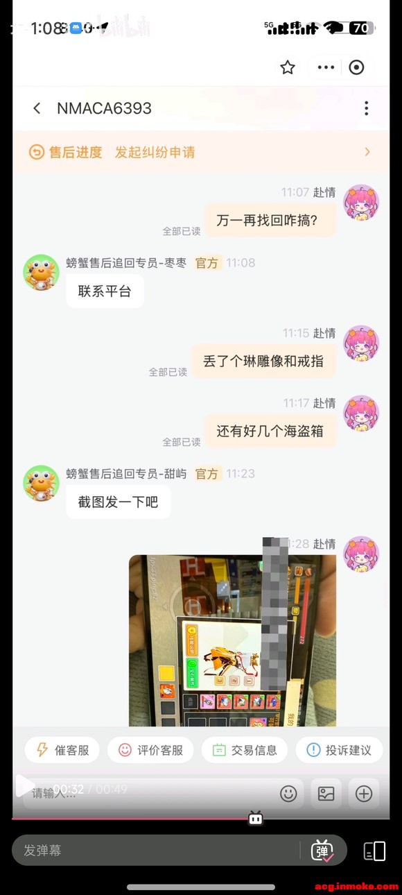 ������ �з�״ι黹ǿ�ƽ���-5.jpg