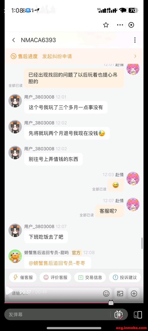 ������ �з�״ι黹ǿ�ƽ���-6.jpg