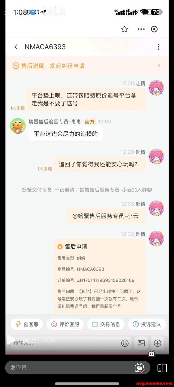 ������ �з�״ι黹ǿ�ƽ���-7.jpg