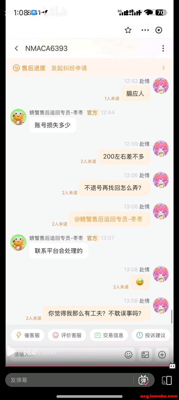 ������ �з�״ι黹ǿ�ƽ���-8.jpg