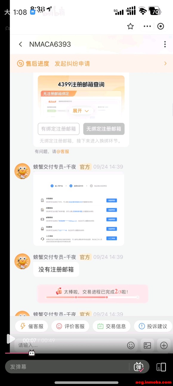 ������ �з�״ι黹ǿ�ƽ���-9.jpg