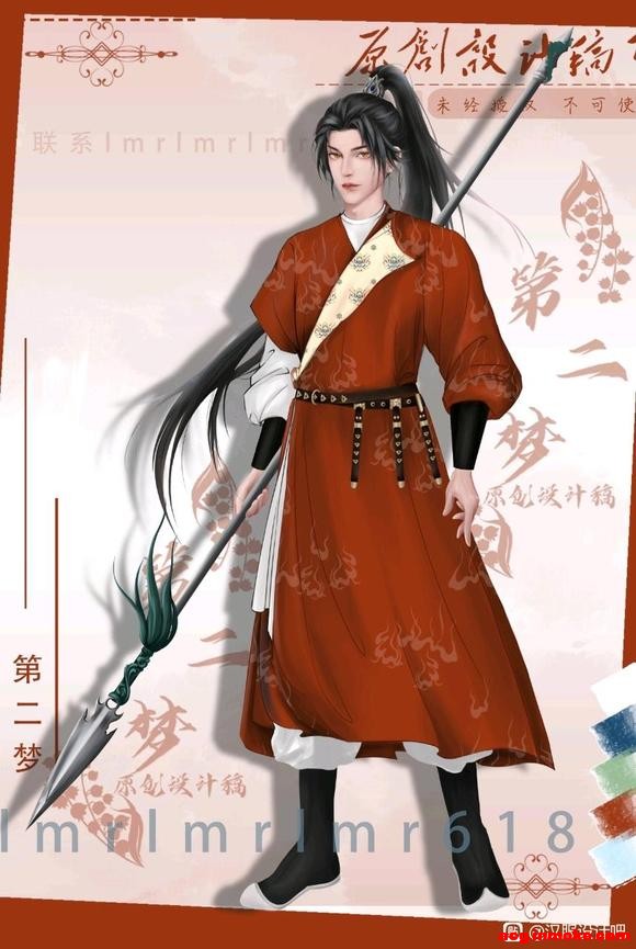 ��03-31 | ������������ƣ��п�Բ���ۡ�����-3.jpg