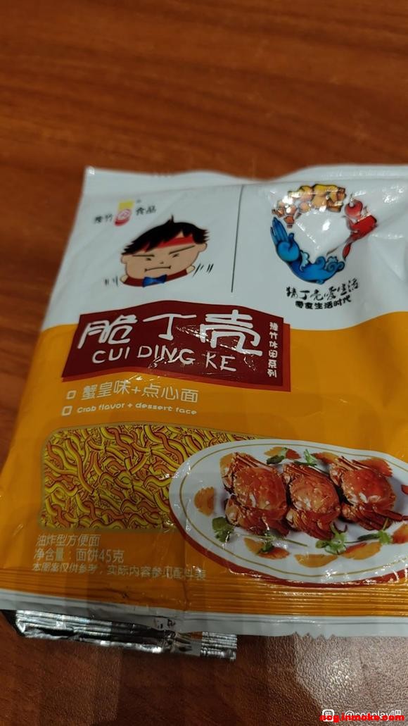 ��COS��Ƭ����˵cosȦ������񫶼�ܴ�