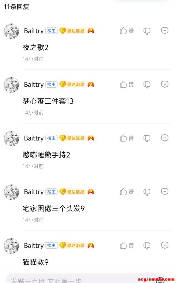 ���ߡ�û������û����