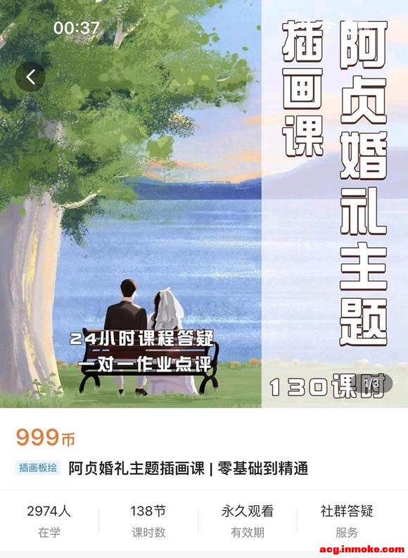 �����������廭�����������ͨ