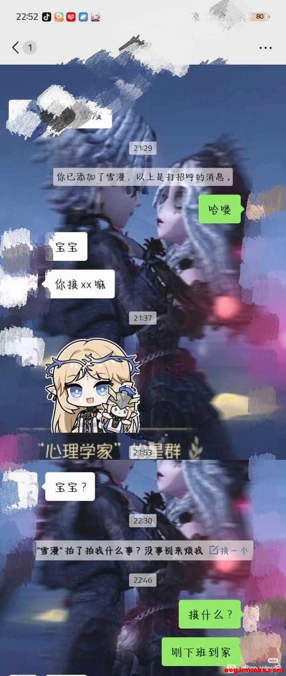 ��COS��Ƭ��coser��˹���״���