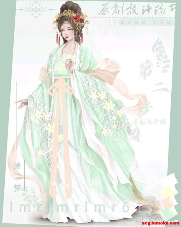 ��04-01 | ������������ƣ�ڭ��ȹ������-3.jpg