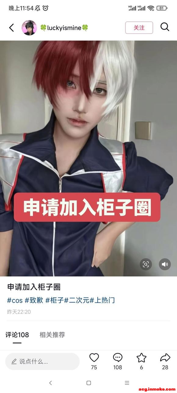 ��COS��Ƭ��ĳ���Ĺ�������� ����cos����-2.jpg