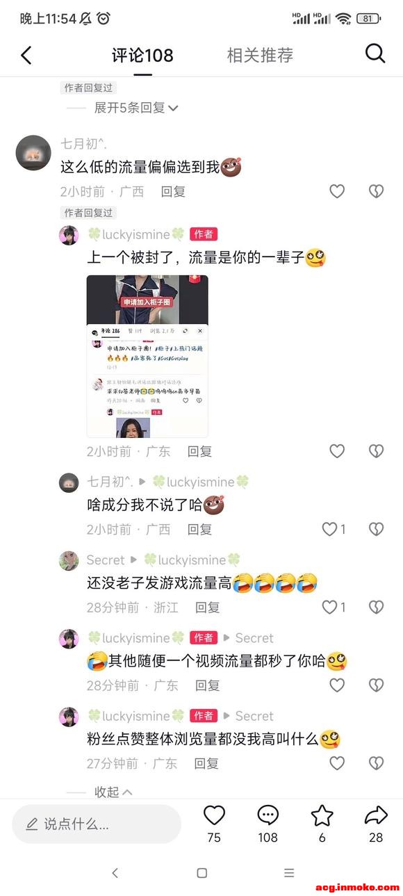 ��COS��Ƭ��ĳ���Ĺ�������� ����cos����-1.jpg