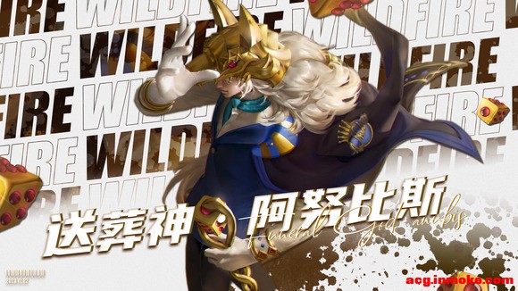 ���Ʊ�ֽ FuneralGod Anubis-1.jpg