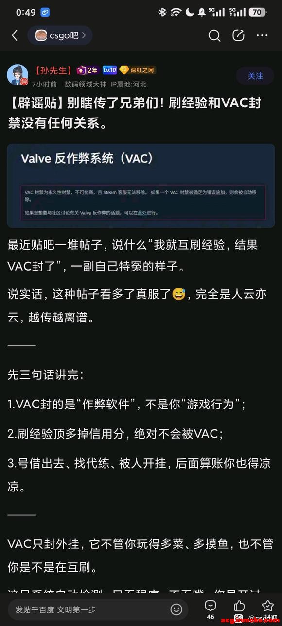 ˢ���鲻��vac��-1.jpg