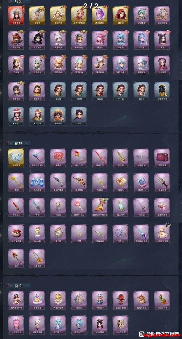 ȫ��Ʒ��覣�
�ڲ���װ������ͷ���̳ǳ�פ��Ƥ+�赸-1.jpg