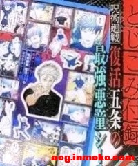 ��������ս���ٷ��·�����ֽ ?-2.jpg