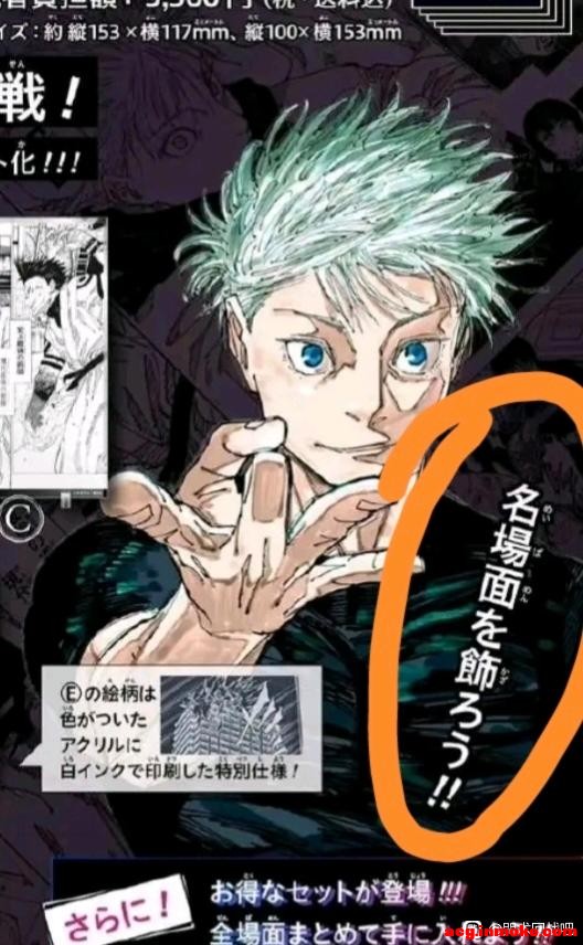 ��������ս���ٷ��·�����ֽ ?-1.jpg