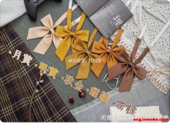 ���ɳ��ɻ����Ŀ��� lo/����/jk/cos-1.jpg