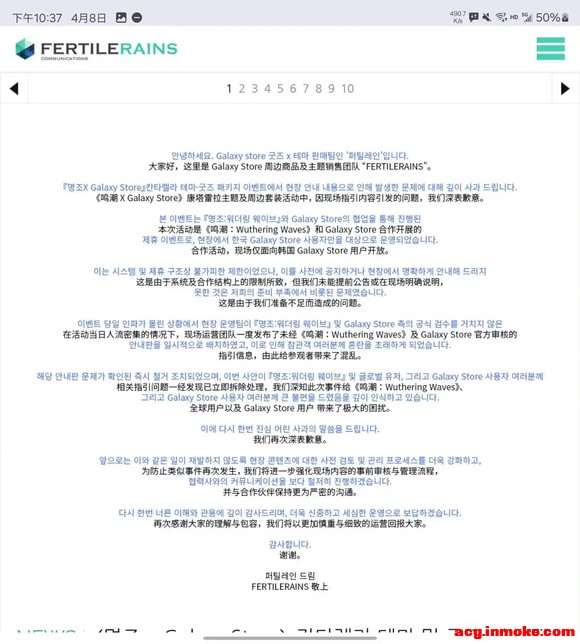 �Ҿ�˵������˷��� ˼�ܴ����췽��Ǹ��-5.jpg