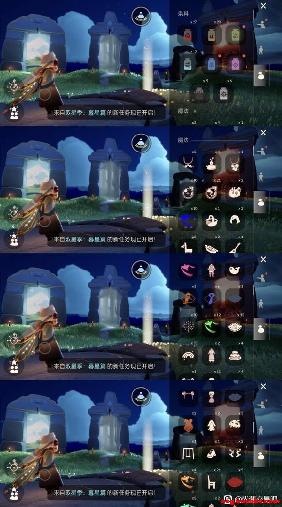 ���� oppo��ת�ɹٷ���-1.jpg