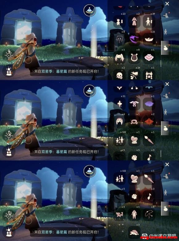 ���� oppo��ת�ɹٷ���-3.jpg