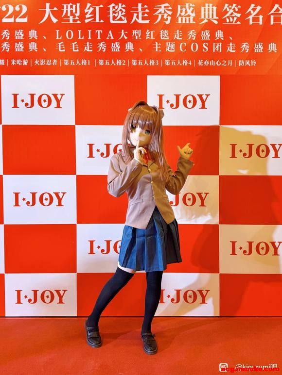 ����չ������չ������2025.4 ijoy��չ-1.jpg